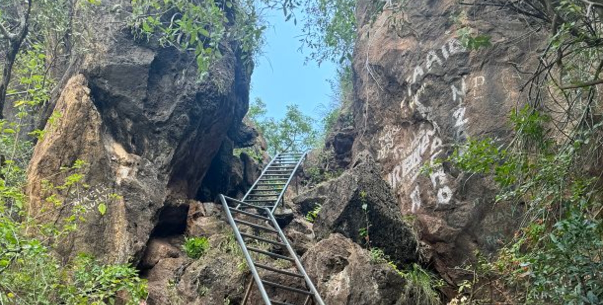 How Challenging is Hiking  Climbing Tororo Rock